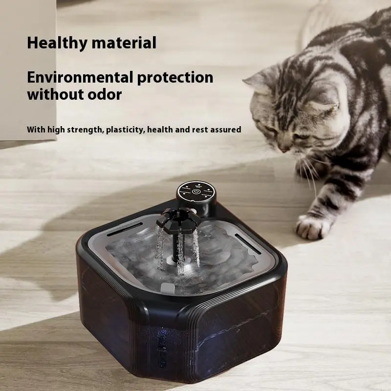 USB Rechargeable Pet Water Dispenser, Automatic Circulation Pet Water Dispenser, Quiet Operation Pet Drinking Fountain, Pet Supplies 2