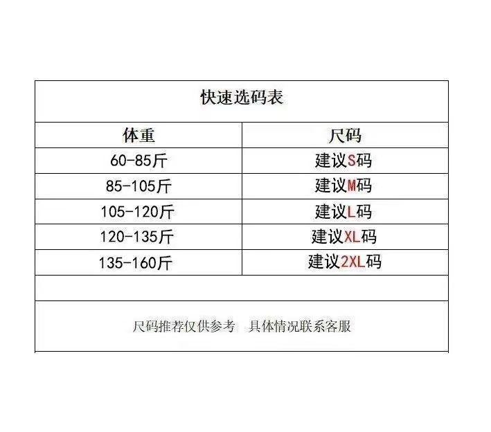 Product Introduction of Áo Thun Ngắn Tay Cổ Yếm Giả Hai Lớp Thiết Kế Độc Đáo Mùa Hè, Dành Cho Nữ, Dáng Ôm, Ngắn, Gợi Cảm Và Dễ Thương, Thiết Kế Đẹp, Thích Hợp Cho Mùa Hè, Áo Ngắn 0