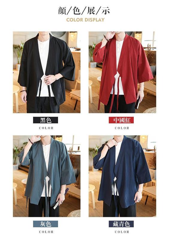 Product Introduction of Quần Áo Ba Phần Tư Tay Áo Cho Nam, Áo Có Ve Áo Mùa Hè Phong Cách Trung Quốc, Quần Áo Phật Giáo Thiền Lay, Quần Áo Trà Phong Cách Cổ Xưa, Áo Choàng Vải Lanh Cotton 3