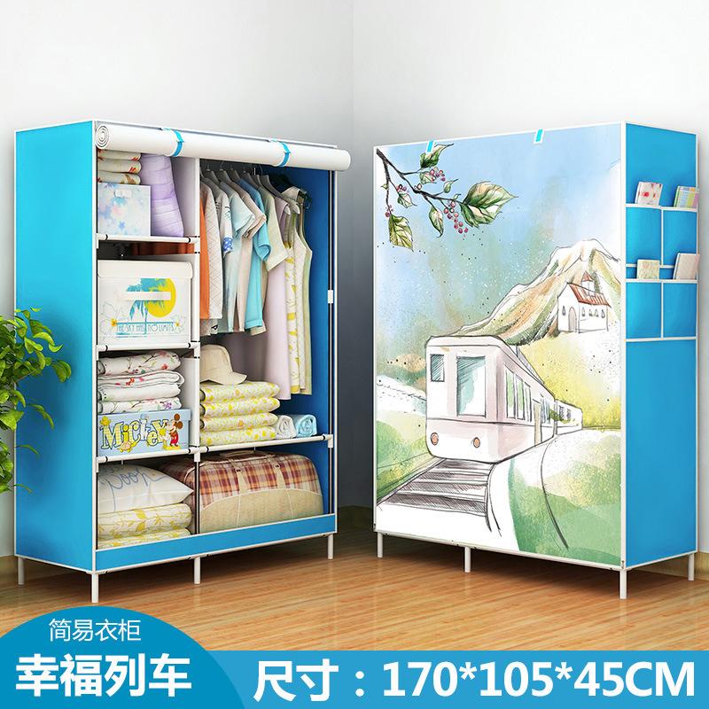 Tủ Vải Đựng Quần Áo 2 Buồng 6 Ngăn A0216