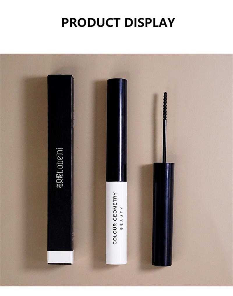 Product Introduction of Bobeini quick-drying mascara long-lasting volumizing, volumizing and lengthening mascara natural enlargement of the eyes without smudging or clumping waterproof non-removal eyebrow coloring mascara cosmetics 26