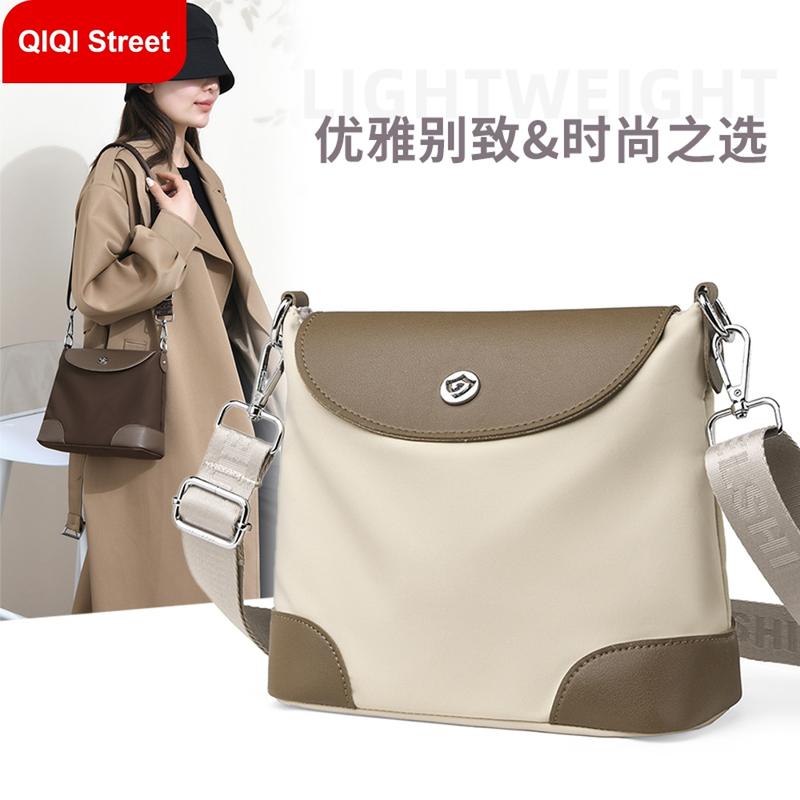 Product Introduction of Túi Messenger Túi Đeo Vai Dễ Phối Đồ Vải Nylon Chống Thấm Nước, Đa Chức Năng, Thích Hợp Đi Làm, Túi Đi Lại Bag Nữ 16
