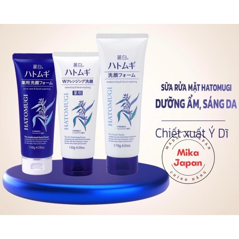 (chính hãng) Sữa rửa mặt Hatomugi Naturie hạt ý dĩ 130g 170g Nhật Bản