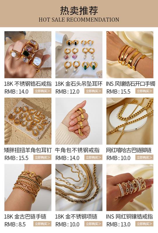 Product Introduction of Cross-Border Ins Internet Celebrity Design 18K Gold Stainless Steel Inlaid Lvzuan Open-Ended Bracelet Vacuum Electroplating Trendy Bracelet 5