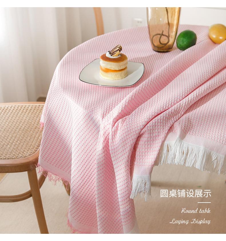 Product Introduction of INS style tablecloth concise solid color waffle cotton linen tablecloth tablecloth 4 colors interior decoration tablecloth cotton fabric tablecloth table  cloth 20