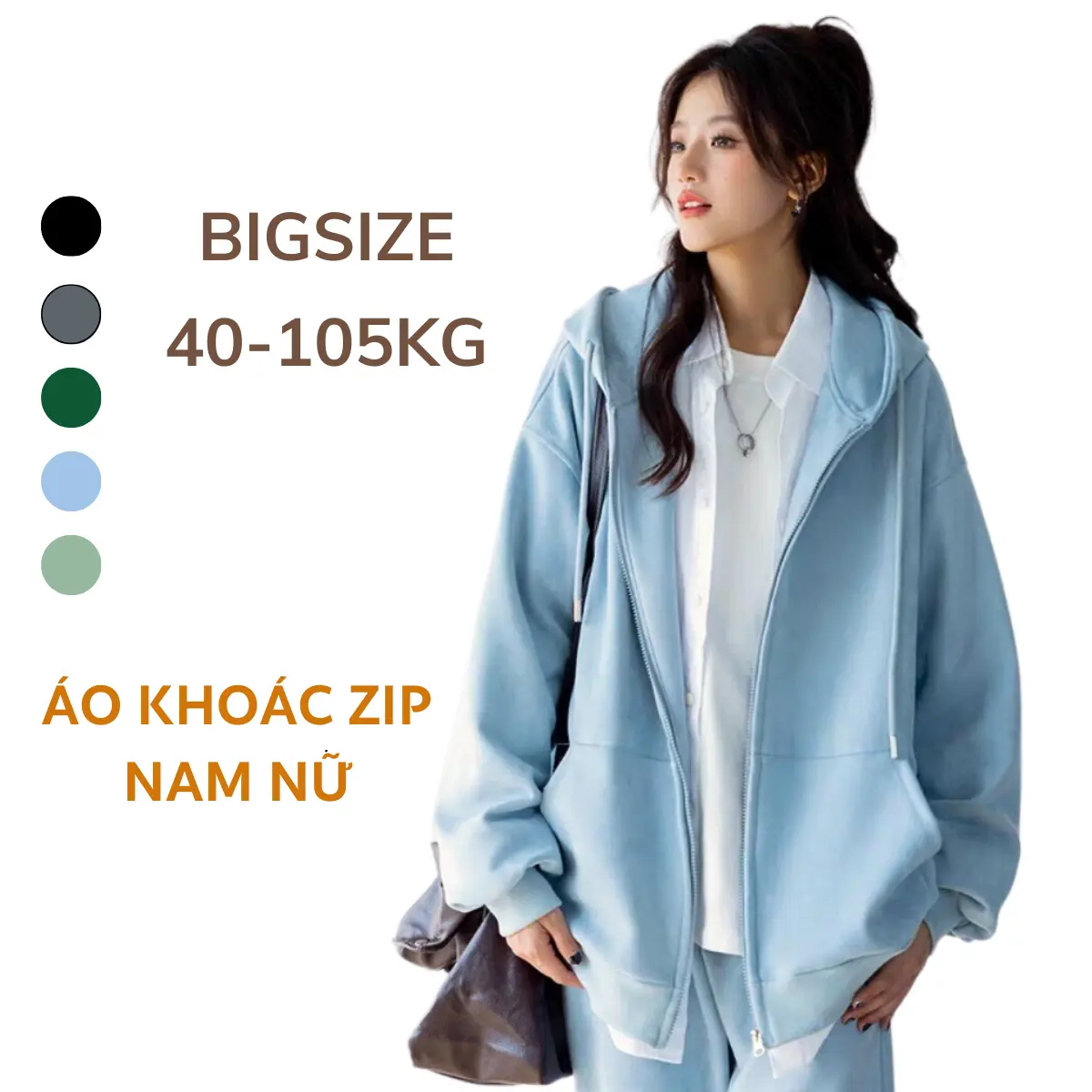 Áo Khoác nam nữ nỉ thời trang Bigsize thu đông, chống nắng Jacket Đen Top Women Men 40-115kg