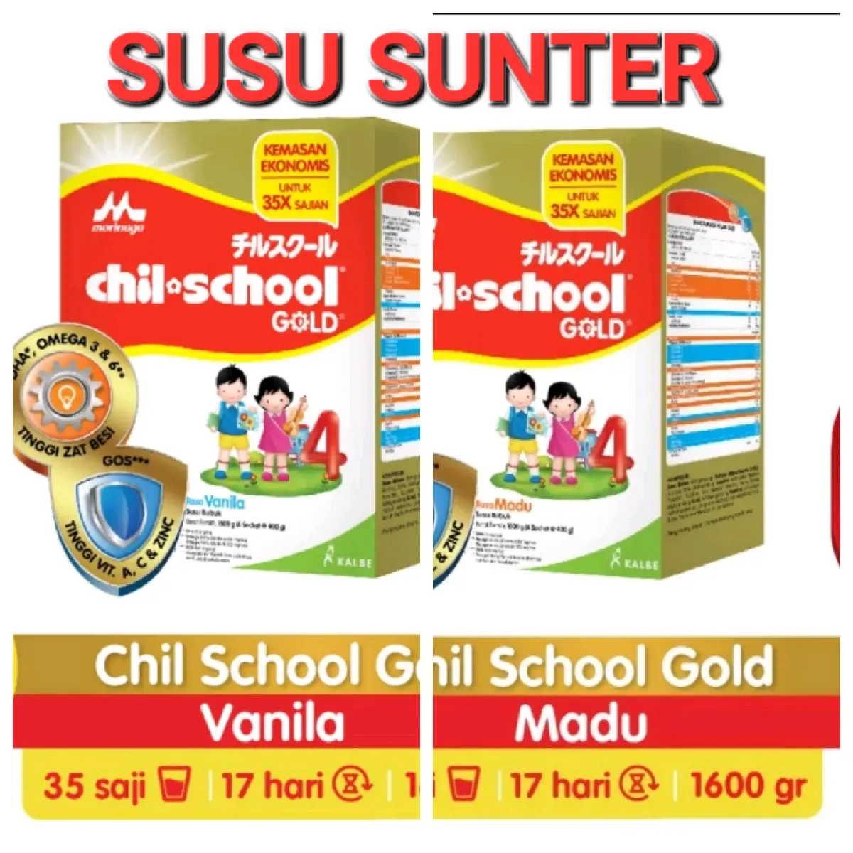 CHILSCHOOL VANILA MADU 1560 gram/CHIL SCHOOL/ dulu 1600GR/1600 gram/VANILLA