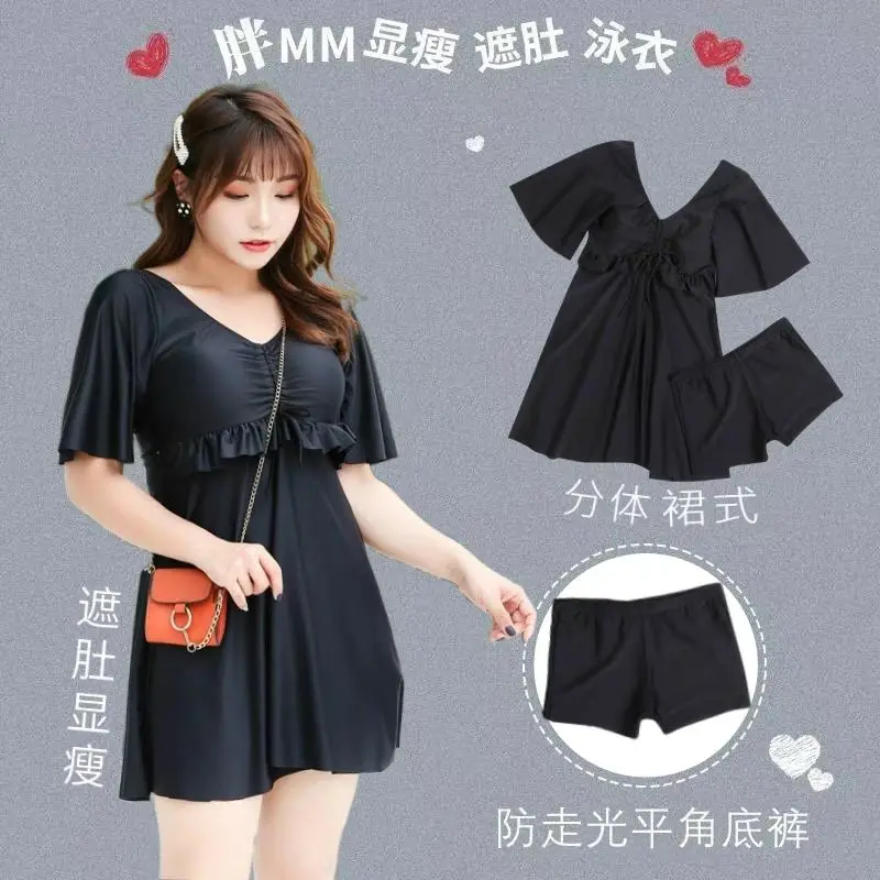 Áo Tắm, Phong Cách Gợi Cảm Và Bảo Thủ, Dành Cho Mẹ Cô Gái Béo, Màu Trơn Dáng Rộng Rãi, Bó Eo, Thiết Kế Che Phủ, Kiểu Người Đứng Đầu, Xẻ Tà, Thích Hợp Cho Mùa Nước Nóng, 2024