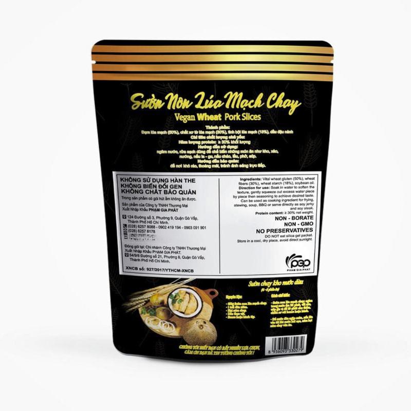DINH DƯỠNG CAO, Sườn Non Lúa Mạch Chay An Nhiên 150g, Thịt Chay, Thực Phẩm Chay Dinh Dưỡng,Healthy, Đồ Ăn Chay 4
