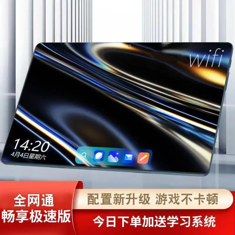 Large Screen Smart Tablet 12+512G  PC Android Mobile Unicom WiFi Mobile Phone Two-in-One Game Computer 10-Inch 8-Core