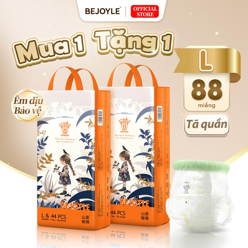 【Combo 2 bịch Bỉm Bejoyle Tã Dán Tã Quần size S-XXXL 100 miếng Dòng sản phẩm Camellia Essence Eo mềm chất lượng cao Khô siêu mỏng thoáng khí Đứa bé Trẻ sơ sinh