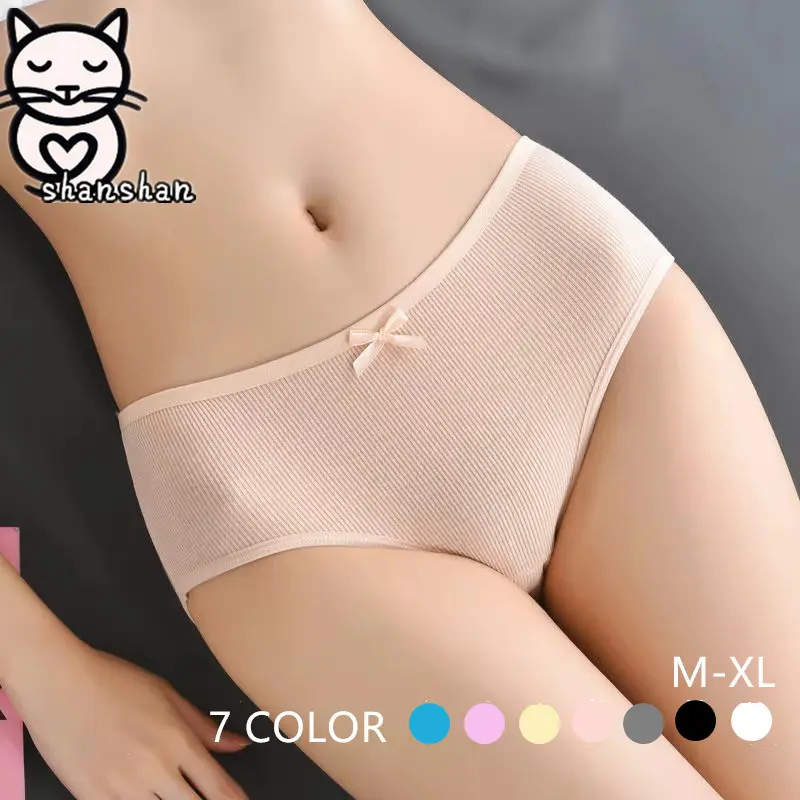 SHAN Antibacterial Cotton Seamless Underwear High Quality Women's Mid-waist Seamless Panty Cotton Threaded Underwear