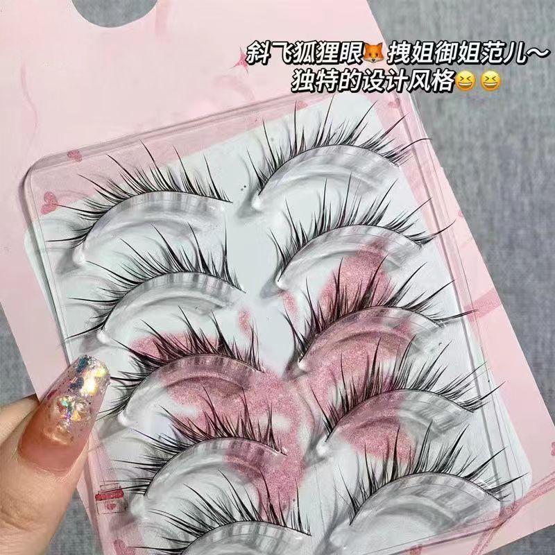 Cold Oblique Flying Rabbit Series Hard Stem False Eyelashes Natural Lazy Devil Fox Series a Fox Fairy Eyelash Novice Makeup Cosmetic 7