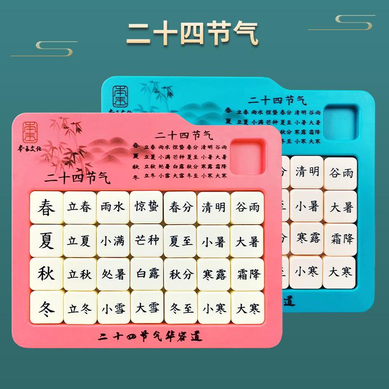 Product Introduction of Klotski Động Vật Hoạt Hình, Hàng Mới Về, Bộ Ghép Hình Trẻ Em, Mô Hình Bộ Ghép Hình 3D, Khủng Long Trượt, Vịt Nhỏ Màu Vàng, Đồ Chơi Bộ Ghép Hình Khai Sáng 19