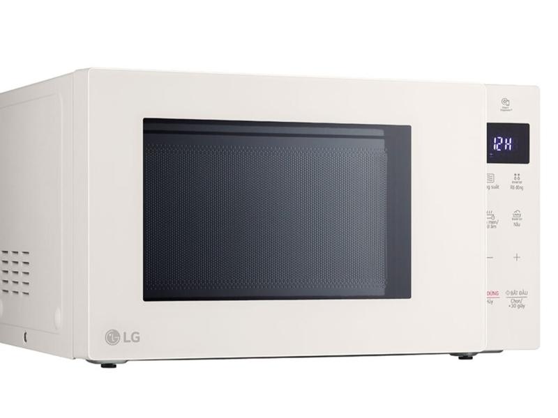 Lò Vi Sóng LG NeoChef Inverter màu Be MS2535GIK 25 lít 6
