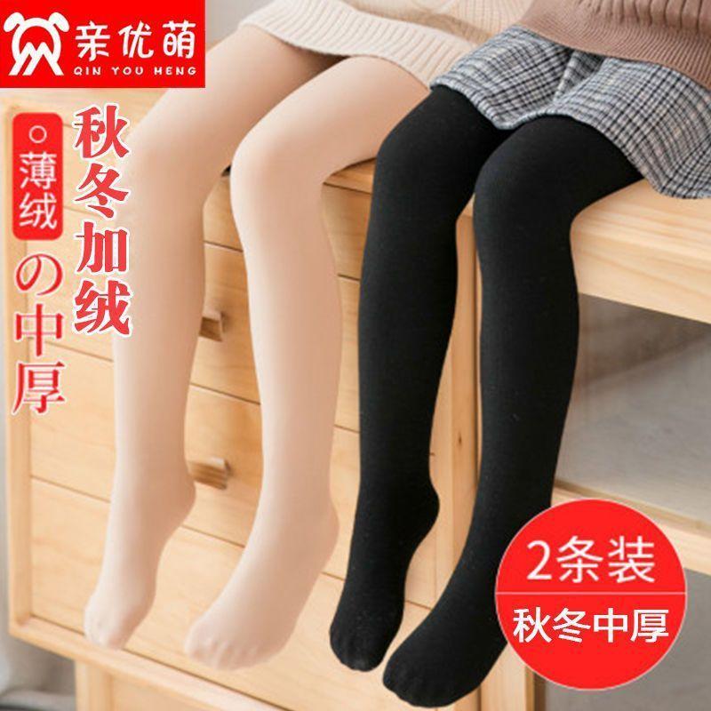 Quần Tất Trẻ Em, Lót Lông Cừu, Mùa Thu Và Mùa Đông, Quần Tất Khiêu Vũ, Có Thể Mặc Ngoài Trời, Màu Da Em Bé, Mùa Xuân Và Mùa Thu, Lông Cừu Nhẹ, Quần Legging Bé Gái, Phần Dày Trung Bình 20242024 0