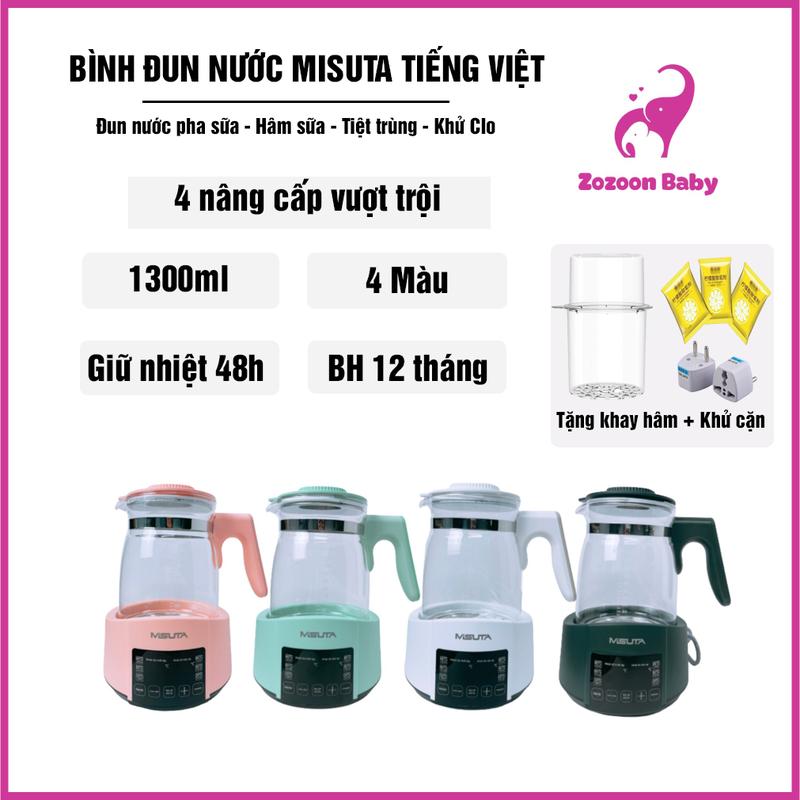 [TẶNG KHAY HÂM SỮA] Máy đun nước pha sữa Misuta/Misan bản tiếng Việt dung tích 1300ml
