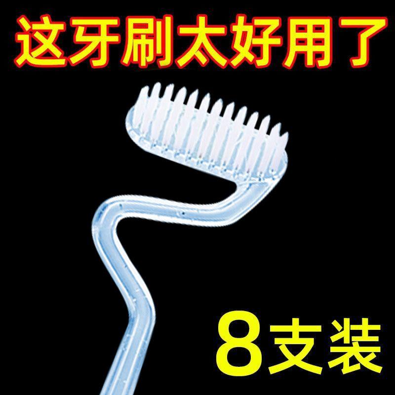 Product Introduction of Bàn Chải Đánh Răng Chải Ngang, Lông Bàn Chải Mềm Cao Cấp, Bàn Chải Đánh Răng Ba Mặt 360 Độ, Lớp Phủ Lưỡi Làm Sạch Sâu, Làm Sạch Keo, Thích Hợp Cho Gia Đình Và Người Lớn, Năm 2025S 3