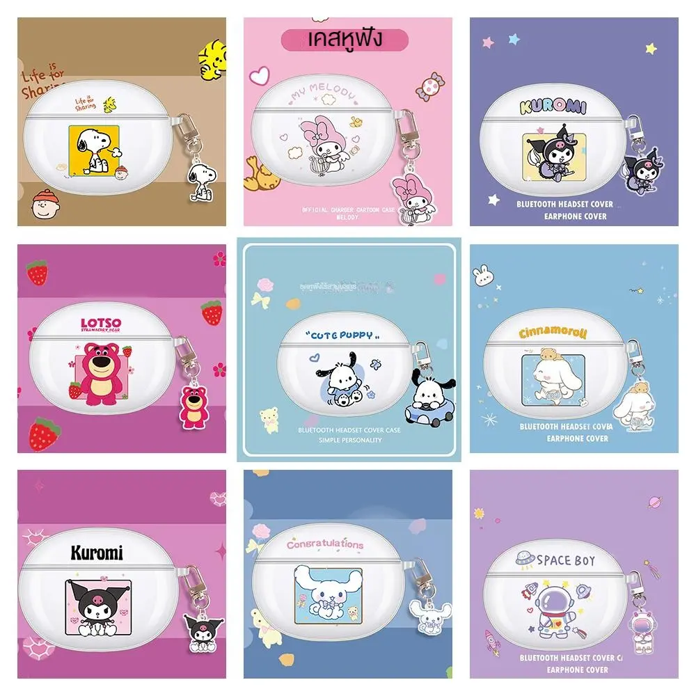 เคสชุดหูฟังบลูทู ธ สําหรับ Lenovo LP19 Sanrio น่ารักการ์ตูน Pacha Clear Anti-Drop Soft Case สําหรับคู่รัก