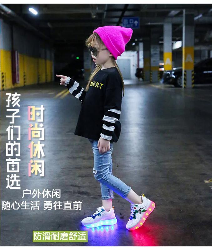 Product Introduction of Kasut sukan kanak-kanak, kasut ibu bapa-anak baru, kasut berkilau boleh dicas semula berwarna-warni, kanak-kanak lelaki dan perempuan, kanak-kanak berjalan dengan lampu 10
