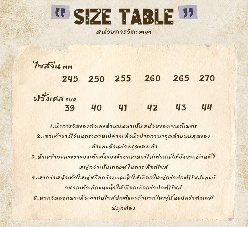 Product Introduction of New  Product  รองเท้าแฟชั่นนำเข้า ดีเทลมาก สีสวยคุมโทนสุภาพมาก ใส่ทำงานก็ได้ใส่เที่ยวก็ปังสุดๆๆ ขายดีราคาถูก กดสั่งได้เล๊ย 11