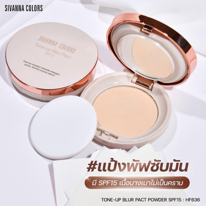 Phấn phủ dạng nén kiềm dầu Phấn Phủ Sivanna Tone - up Blur Pact chống nắng SPF15 HF636 9g Cosmetic Mỹ Phẩm Trang Điểm Nữ