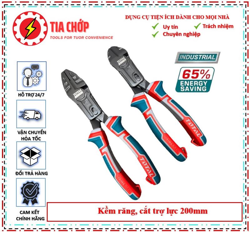  Kềm răng THTC510806 200mm cắt trợ lực Cr-V lớp phủ teflon 