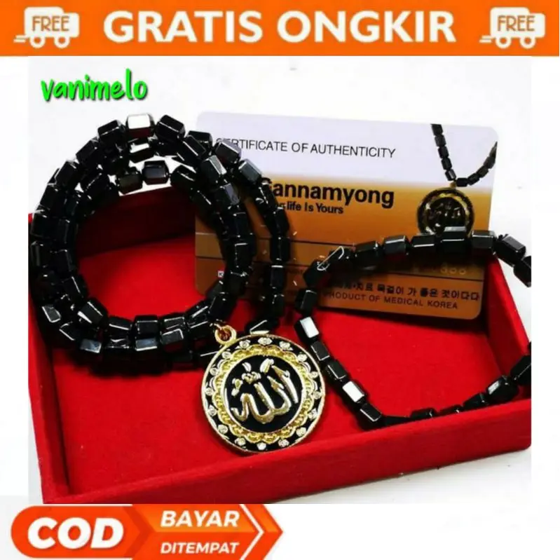 Kalung Lafadz Allah Gelang Kesehatan Gannamyong 0