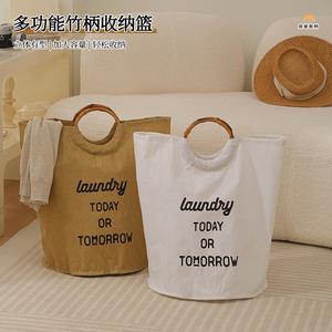 Household toy clothing storage basket Waterproof enlarged thickened dirty clothes basket Japanese foldable bamboo handle portable dirty clothes basket