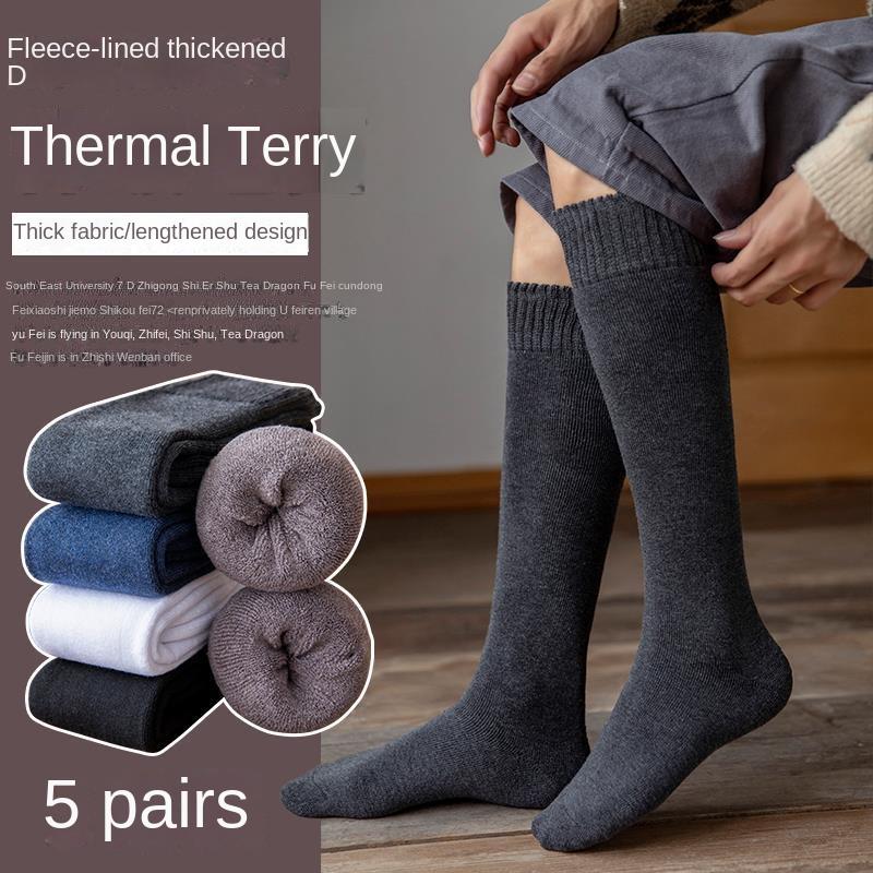 Tất Dài, Fastrich, Dành Cho Nam Giới, Lót Lông Cừu Mùa Đông, Dày Dặn, Thích Hợp Cho Mùa Thu Và Mùa Đông, Tất Bắp Chân Nam Cao Cổ, Làm Bằng Bông, Khăn Giữ Nhiệt, Tất Dài