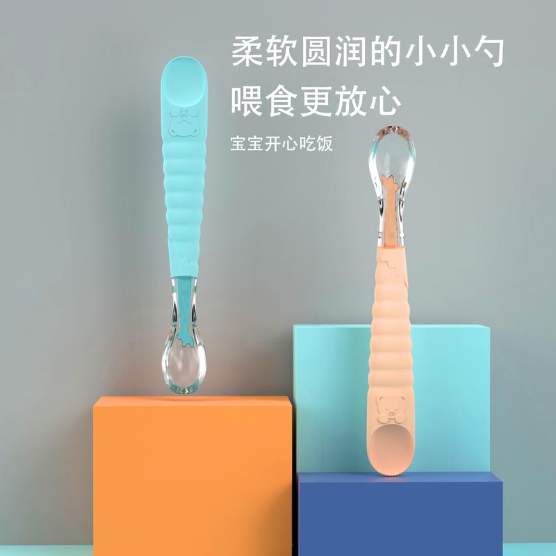 Product Introduction of Aidoqi Double-Headed Mud Scraper Baby Fruit Puree Spoon Baby Water Apple Puree Tool Silicone Soft Spoon 2