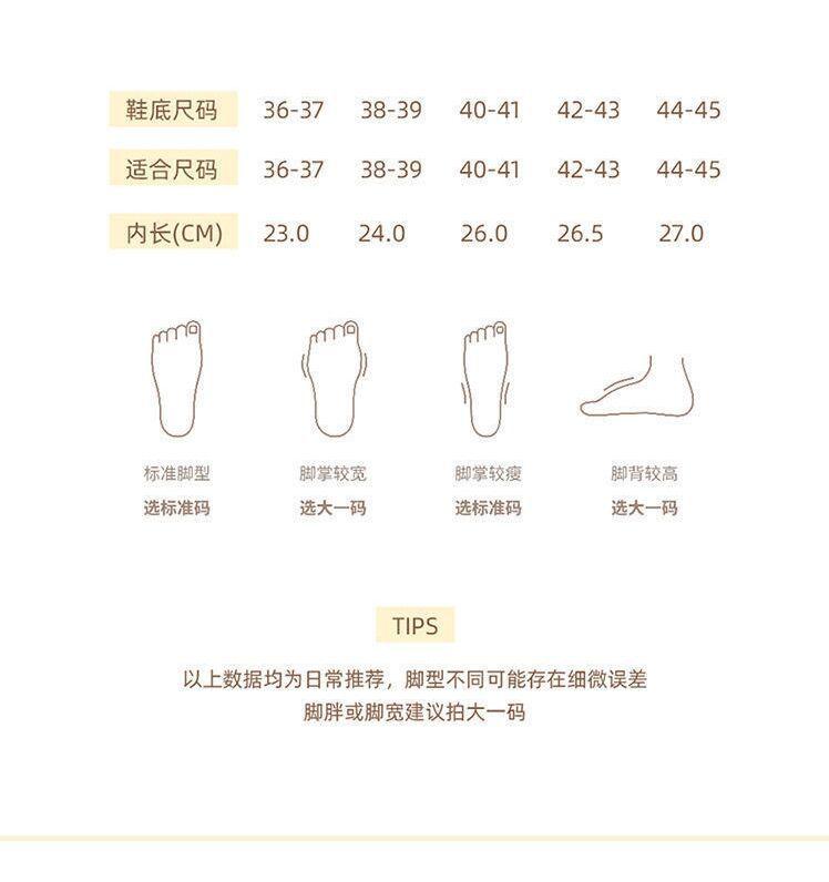 Product Introduction of Closed Toe Half Slippers Women's Summer Korean Style Outdoor Wear Summer Foreign Style Sweet New Ins Fairy Style Bow Flat Slippers 13