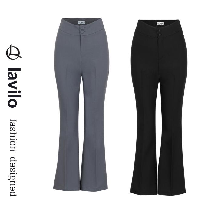  Quần Ống Loe Nữ Cạp Cao Công Sở 2 Cúc LAVILO QT102 – Tôn Dáng Vải Chéo Xotifia Co Giãn Nhẹ 