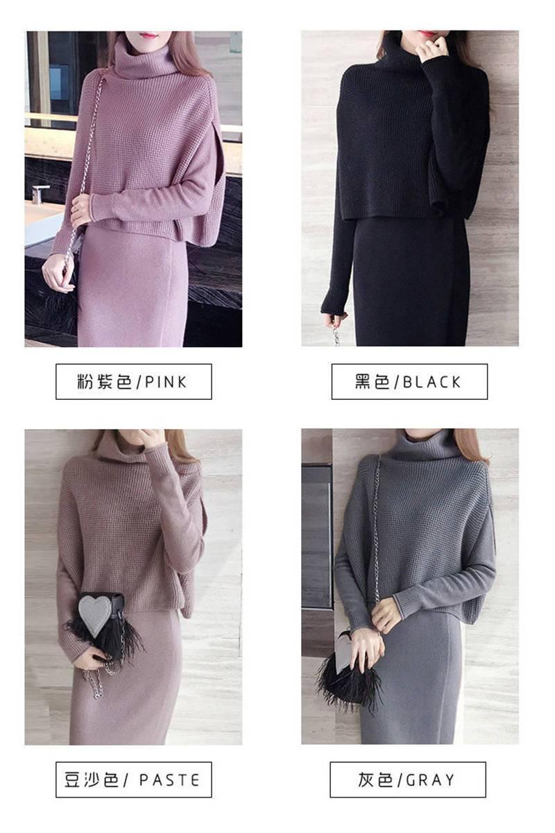 Product Introduction of Váy Len Dài Trung Bình Cổ Cao, Phong Cách Hàn Quốc, Áo Vest Dày Dặn, Bộ Đồ Hai Mảnh, Dưới Đầu Gối, Dành Cho Nữ, Hàng Mới Về Thu Đông 2024 5