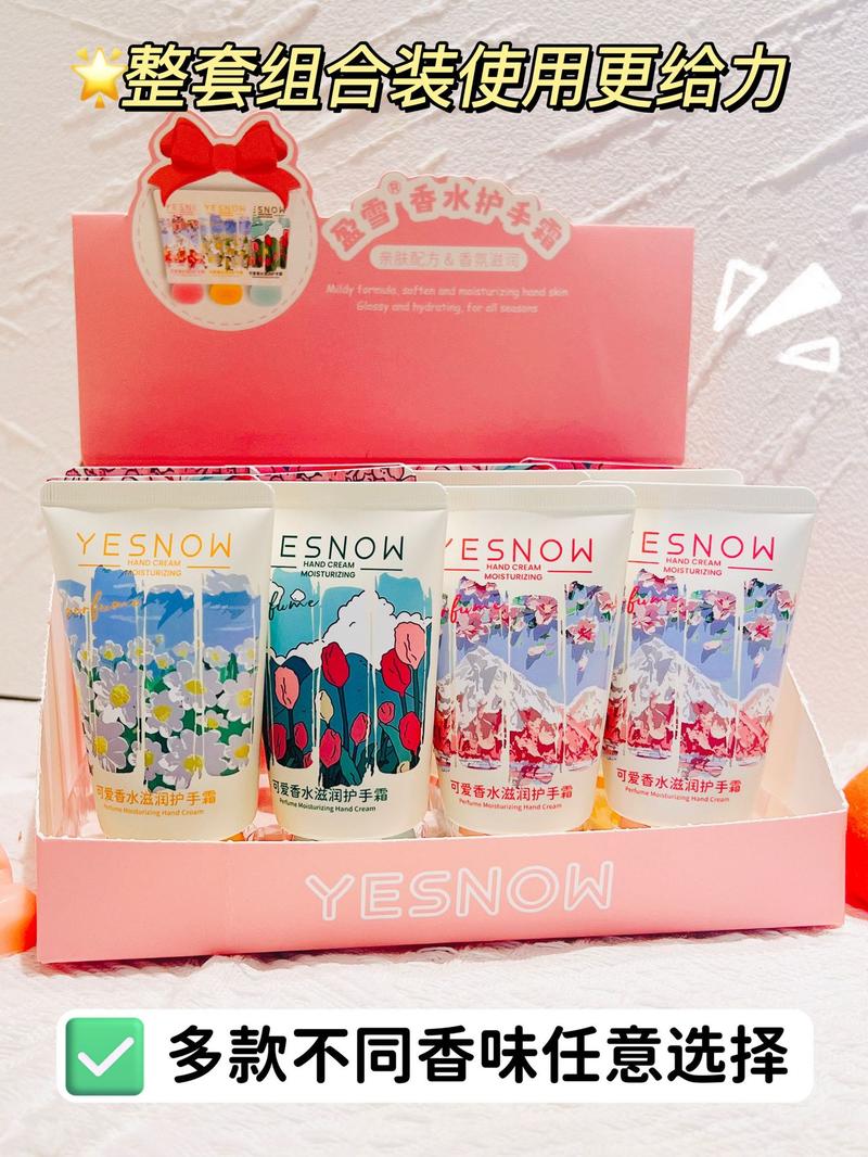 Product Introduction of YESNOW Yingxue Cute Perfume Hand Cream Small Size Lightweight Moisturizing Hydrating Long-lasting Fragrance Improves Dryness 6