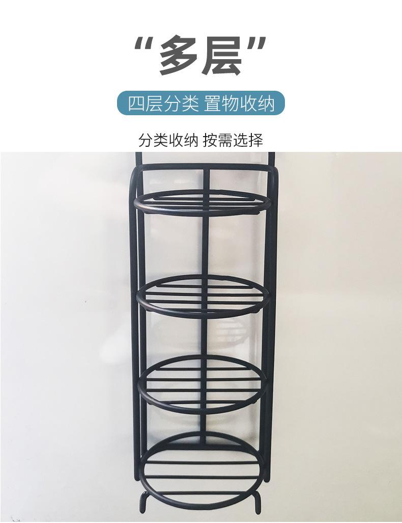 Product Introduction of No-Drill Soap Dish Bathroom Drainage Wall-Mounted Soap Holder Bathroom Storage Rack Suction Cup Four-Layer Soap Rack 4