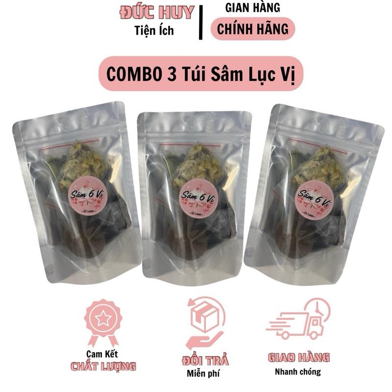 [COMBO] 3 Túi Sâm Lục Vị Nấu Được 30L Nước Sâm Tại Nhà (KHÁCH TỰ MUA THÊM ĐƯỜNG PHÈN) Đậm Đà Giải Khát Chuẩn Vị