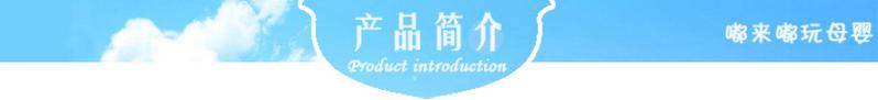 Product Introduction of Shell Corner Collision Protection Corner Protector Silicone Baby Coffee Table the Corner of the Bed Bump Proof Pack Anti-Collision Safety Protective Cover Film 49
