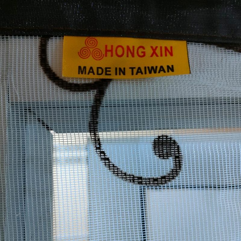 Tirai Pintu Magnet Anti Nyamuk Original Merk Hongxin Ukuran 90x210cm Bahan Tebal. 2