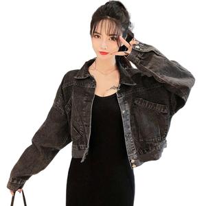 เสื้อโค้ทเดนิม สำหรับผู้หญิง ฤดูใบไม้ผลิและฤดูใบไม้ร่วง 2024 สไตล์เกาหลีใหม่ ทรงหลวม สั้น ลำลอง สีดำ อเนกประสงค์ เสื้อแจ็คเก็ตตัวเล็ก Clothing Lady Women
