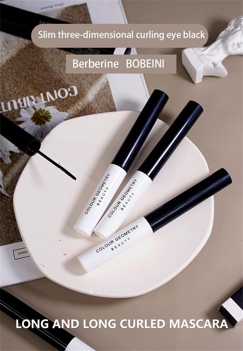 Product Introduction of Bobeini quick-drying mascara long-lasting volumizing, volumizing and lengthening mascara natural enlargement of the eyes without smudging or clumping waterproof non-removal eyebrow coloring mascara cosmetics 29