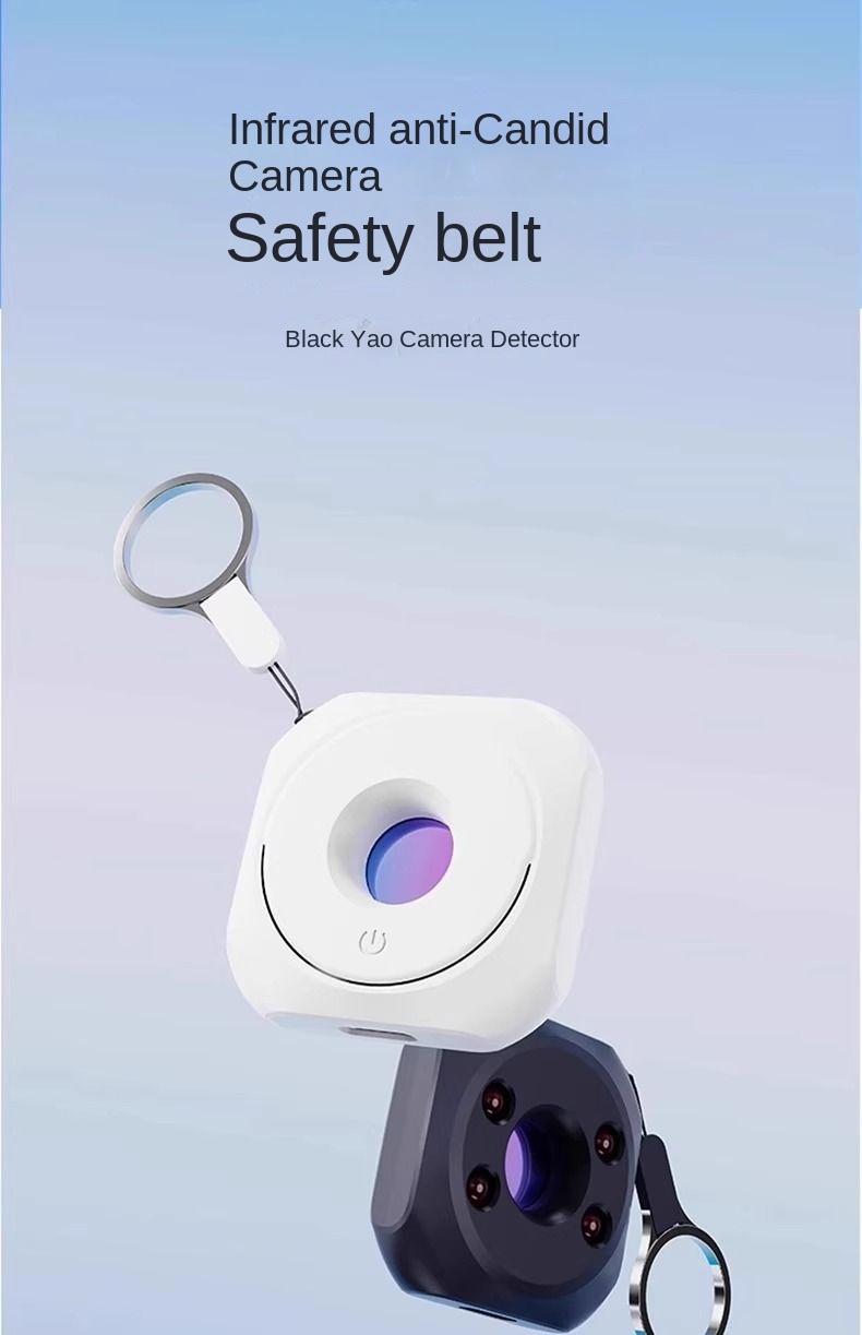 Product Introduction of Máy Dò Camera Chống Nhìn Trộm, Nhà Trại Du Lịch, Thích Hợp Cho Khách Sạn, Máy Dò Hồng Ngoại Chống Bắn, Kiểm Tra 0