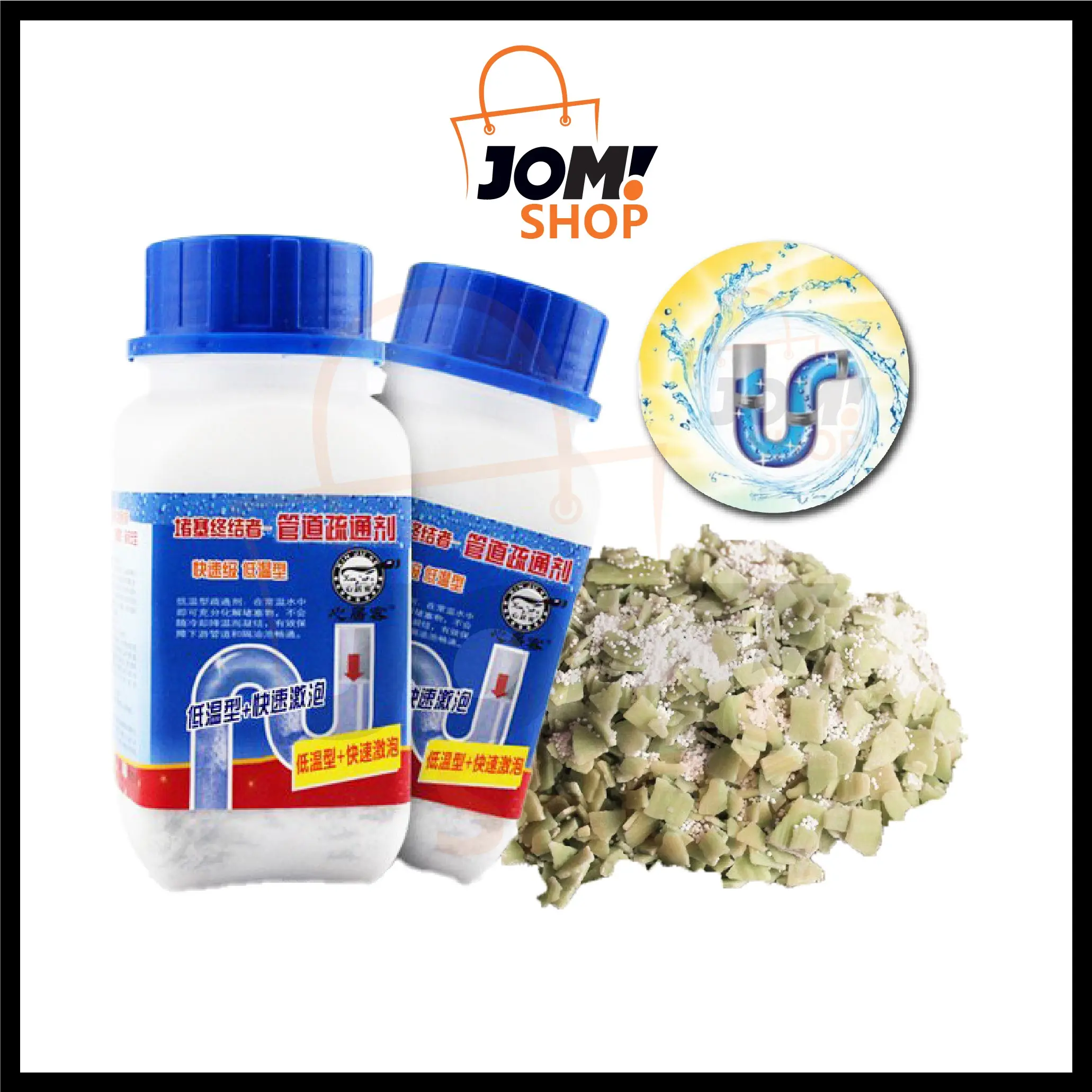 100% ORIGINAL Drain Remover Clog Remover Home Clean Pipeline Dredge Helper Ubat Sinki Ubat Sink