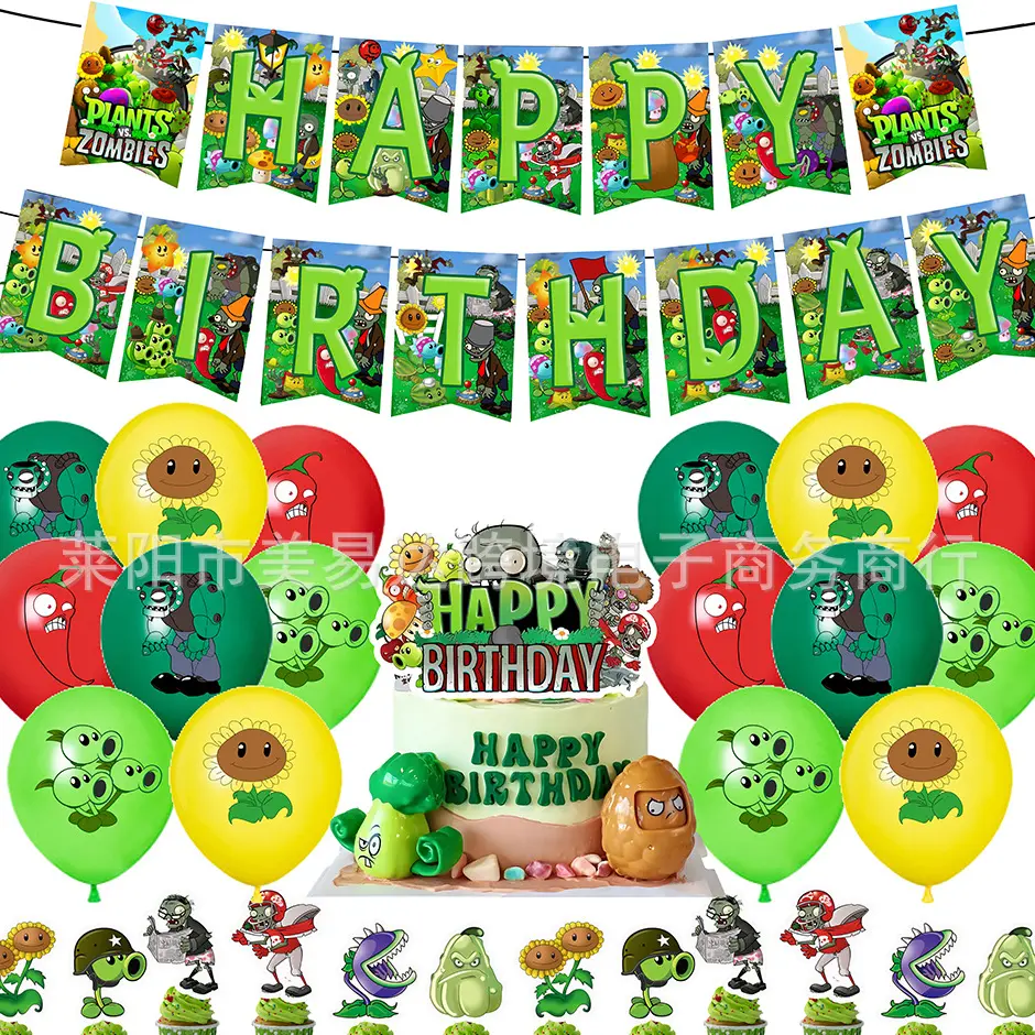 Zombies Plants Themed vs Decoration Celebrate Party Banner Balloon ...