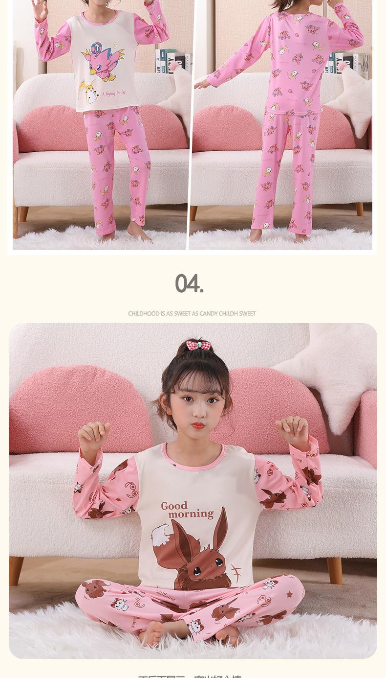 Product Introduction of Đồ Ngủ Bé Gái, Hàng Mới Về, Bộ Sưu Tập Mùa Xuân Và Mùa Thu, Áo Dài Tay Và Quần Dài, Phong Cách Mỏng, Thích Hợp Cho Trẻ Em Và Bé Gái, Thời Trang, Đồ Mặc Ở Nhà Cho Người Lớn Nhỏ bop  girls  pjs   ngủ  cho  bé  gái đồ  ngủ  cho  em  bé  gái 14