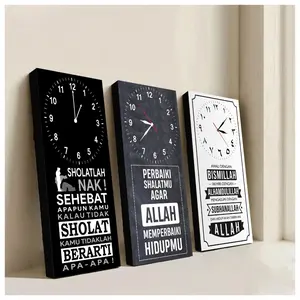 JANAHSTORE Jam Dinding Islami MDF 20x40cm Kata Motivasi/quots Sholat Anak  Hiasan Dinding  Anti Luntur