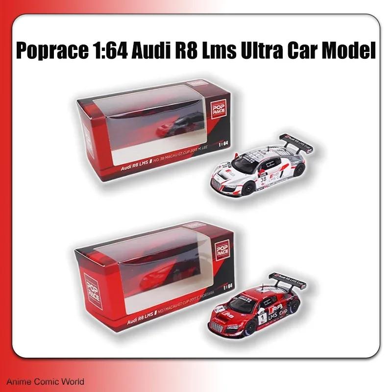 In Stock Poprace 1:64 Audi R8 Lms Ultra Alloy Miniature Diecast Model ...