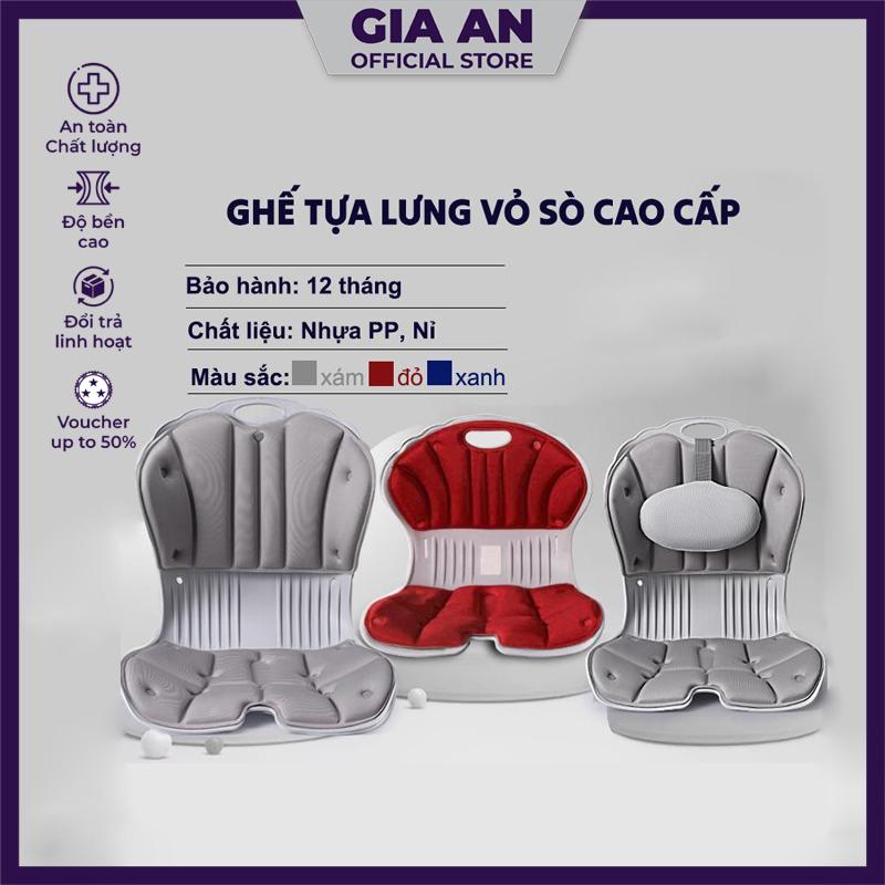 Ghế Bệt Tựa Lưng Vỏ Sò Có Gối Tựa Giảm Đau Lưng, Chỉnh Dáng Ngồi, Chống Cong Vẹo Cột Sống, Tựa Lưng Ghế Có Đệm ghe  bầu nhựa thoải mái ghế tựa  cho mẹ bỉm ghế  cho bà thư giãn
