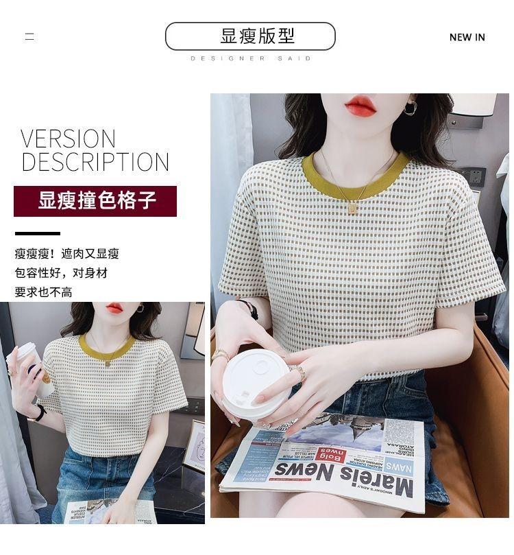 Product Introduction of Áo Phông Ngắn Tay Vai Nhỏ Chất Lượng Cao, Thiết Kế Đẹp, Dành Cho Nữ, Bộ Sưu Tập Mùa Hè Năm 2025 Mới, Dễ Phối Đồ, Trông Trẻ Trung, Phong Cách Phương Tây, Áo Màu Tương Phản, Áo Phông Instop Áo Phông Nữ Thời Trang Đường Phố  Ss22, Dành Cho Nữ Women Cổ Tròn 3