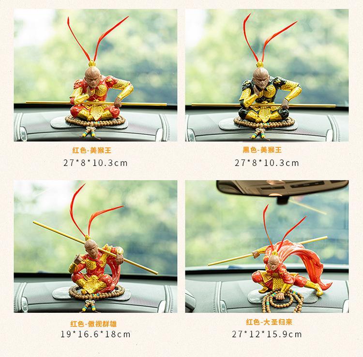Product Introduction of Chinese Myth Monkey King Figurine Sun Wukong Statue Creative Car Decorations Art Crafts Ornament Home Decor Birthday Gifts Cute 23